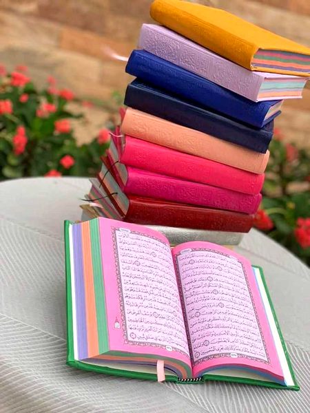 ❤💋💗🌹🌺I love Quran 💋❤💗🌺