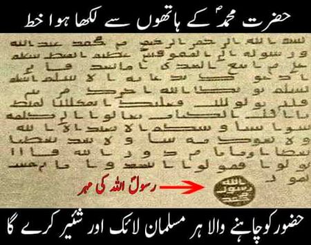 Share plzzzz