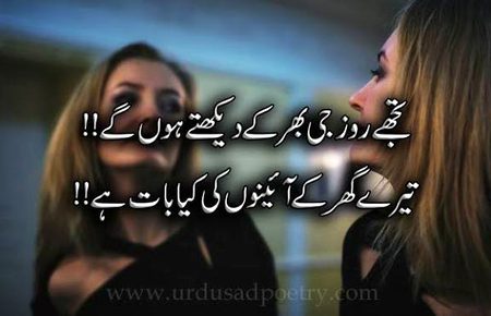 sweet lines 🥀🥀🥀