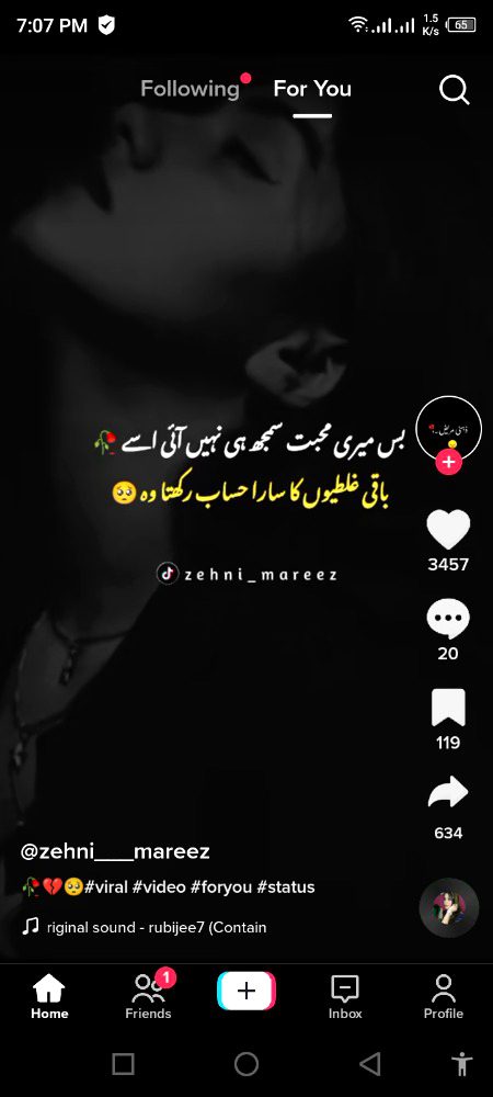 Sad Poetry image