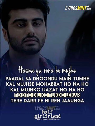 Romantic Poetry image