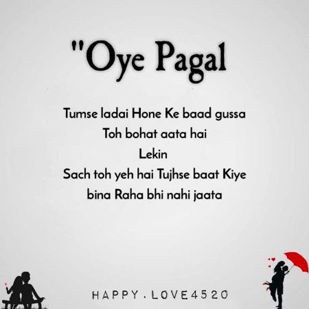 Romantic Poetry image