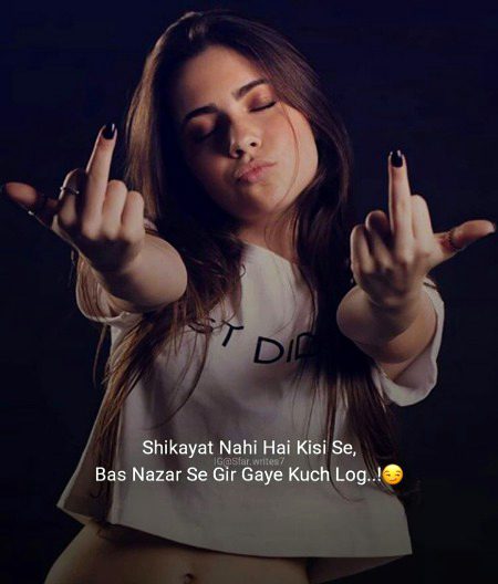 Nazar se🔥🔥🔥🔥