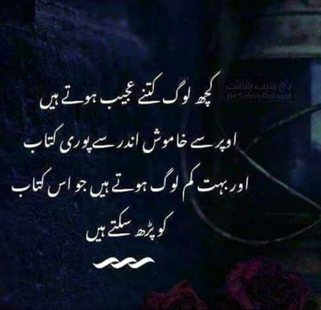 It's true