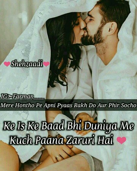 Romantic Poetry image