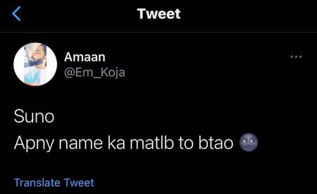 Apne naam ka Matlab batao