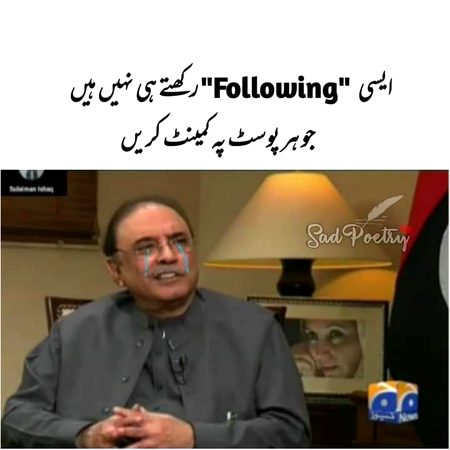 Memes & Satire image