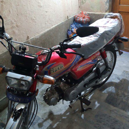 Aj maine neya bike lia 😍