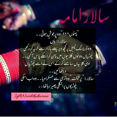 Romantic Novels image