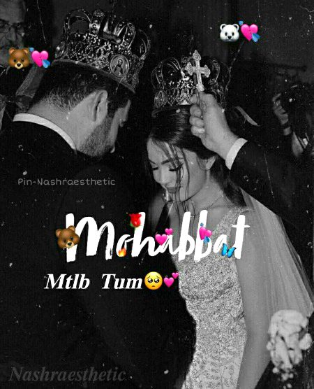 Muhabbat ❤️💯