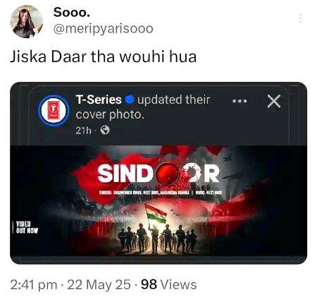 Jokes image
