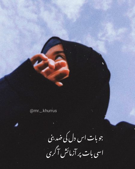 Jbh.... 😌