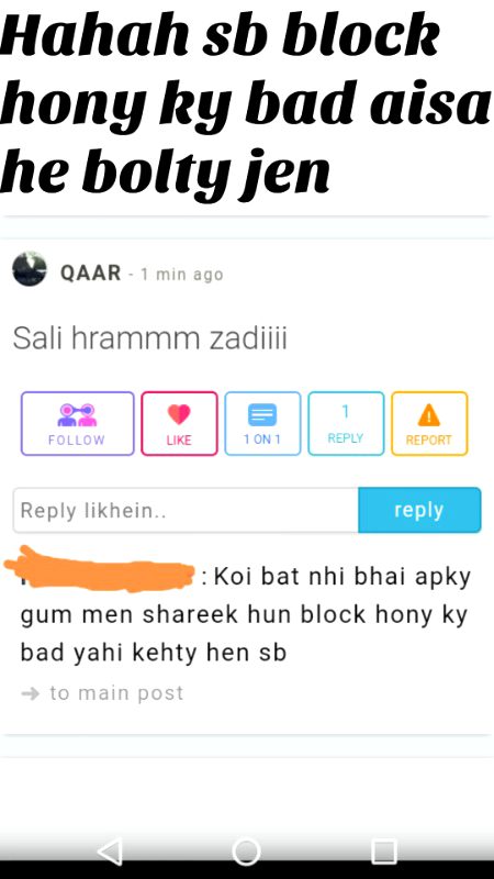 Bohat afsos howa bhai...