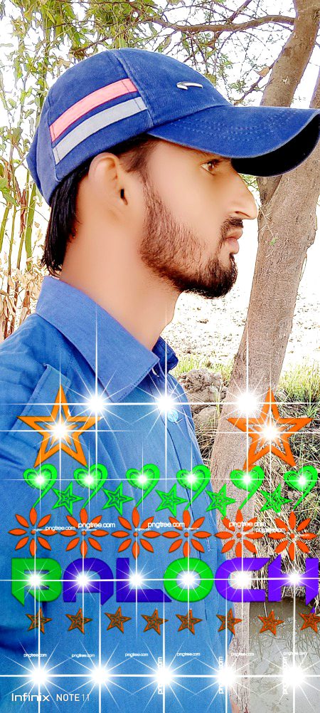 Beautiful People image