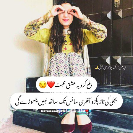 😜;'':;;;