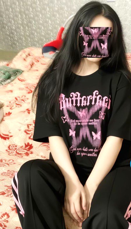 Beautiful People image