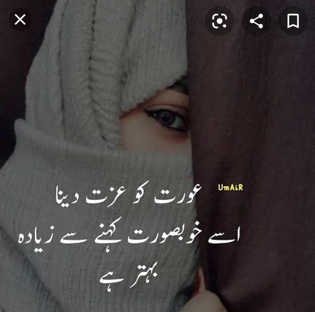 True lines...💯❤❤