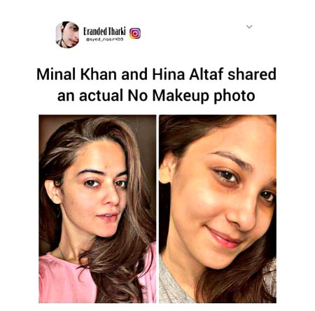 Pakistani Celebs image