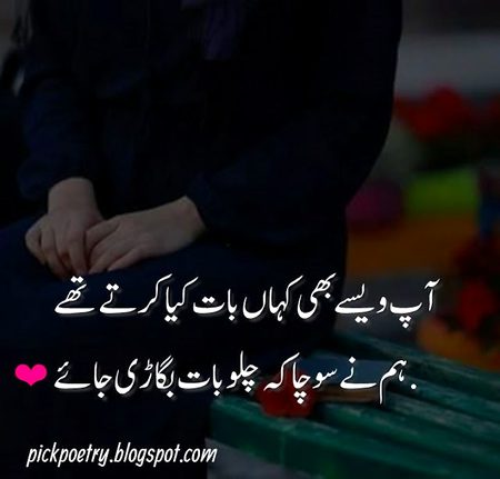 Aslam o alikum