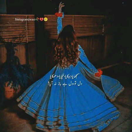 🥰🥰🥰🙂🙃😊