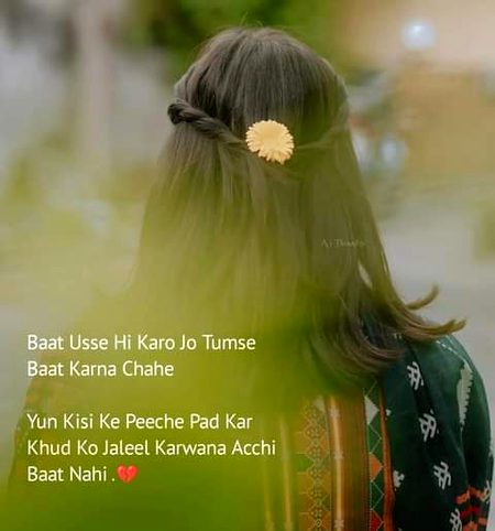 Mushk khan