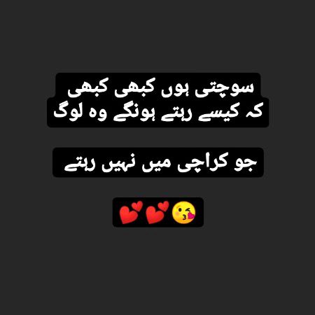 Absolutely