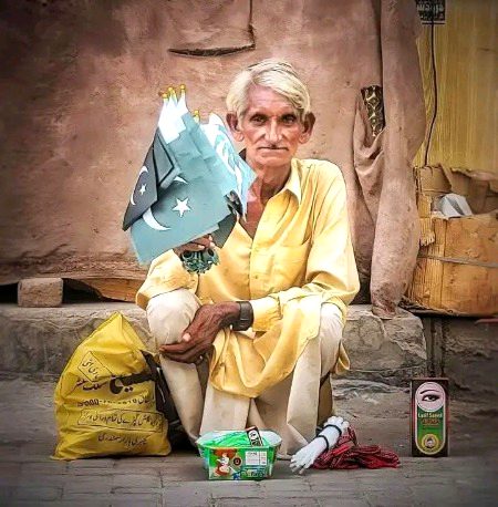 || اگر میں سانس لیتا ہوں یہاں پر 
تو اس کی پوری قیمت دے رہا ہوں ✨