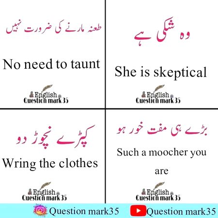 Tips for Students image