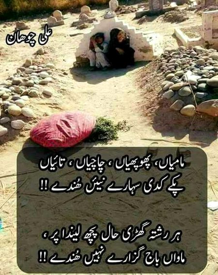 Yes right 🙃🙃