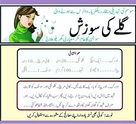 Health & Beauty image