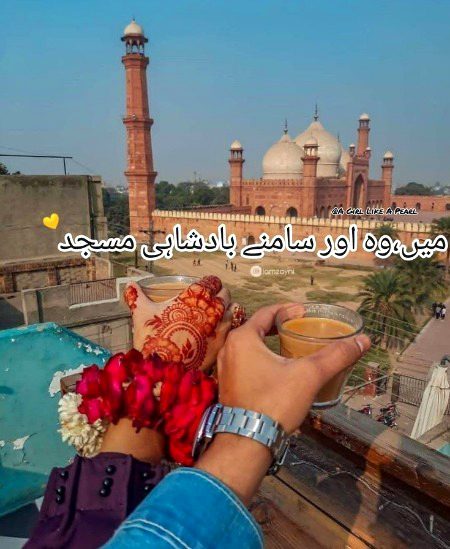 Mishu ☺️☺️😊😊