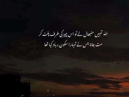 ♨️♨️💯💯♨️♨️