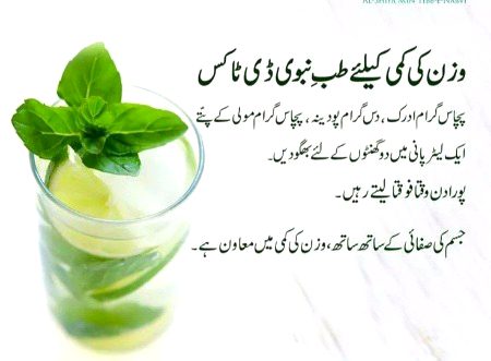 Health & Beauty image