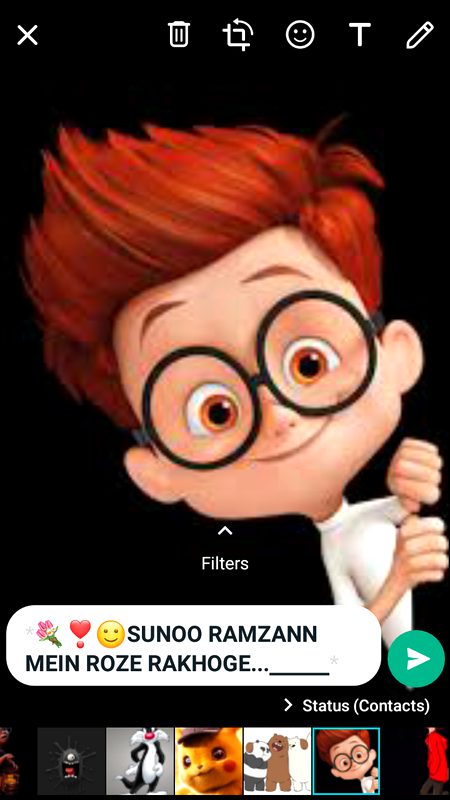 🌹😐😇🍁👀😇👀😇👀😇👀