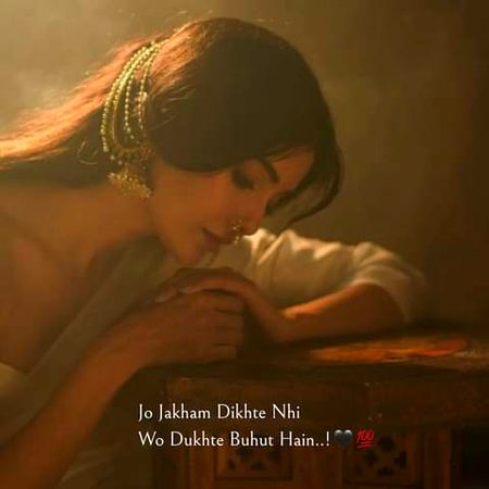 Sad Poetry image
