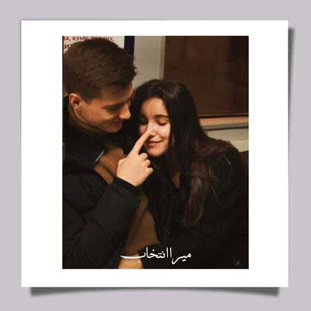 Beautiful People image