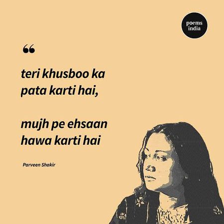 Romantic Poetry image