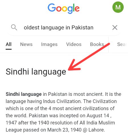 Sindhi hy he bbt piyary zuban
