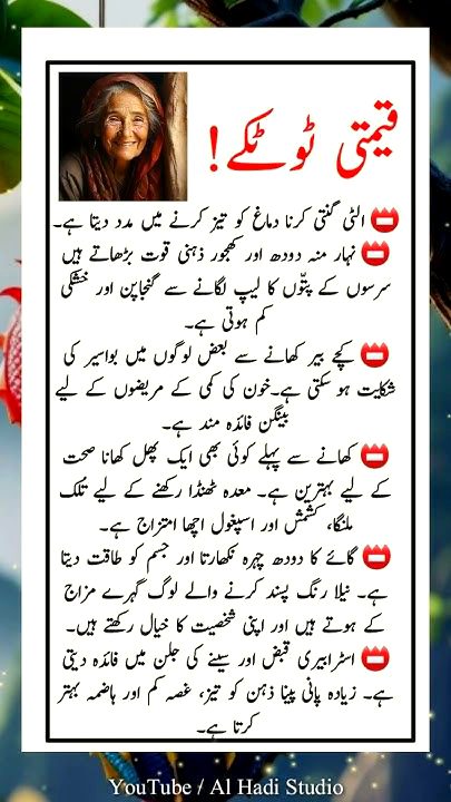 Health & Beauty image