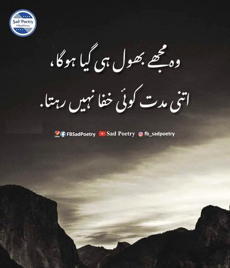 Hmmm..!!💯🖤✌