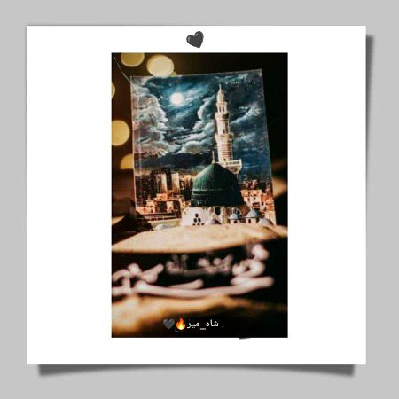 Paintings image