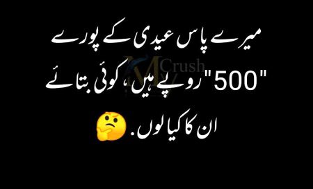 Memes & Satire image