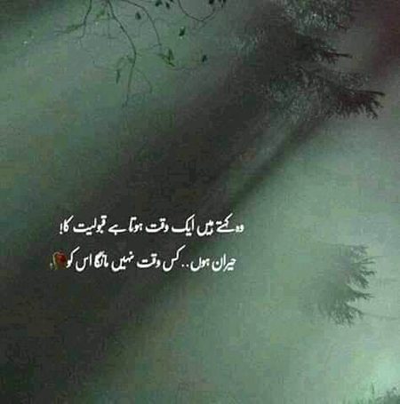 Right😊😊