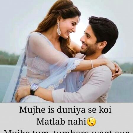 hyee meri sweetie