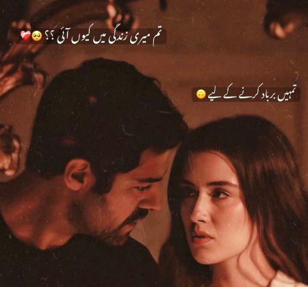 صبر وہ ہے جب تمہارا دل اندر سے جل رہا ہو لیکن تم خاموش ہو ۔