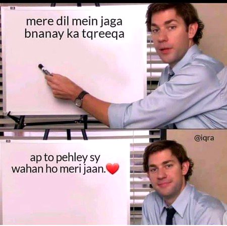 Memes & Satire image
