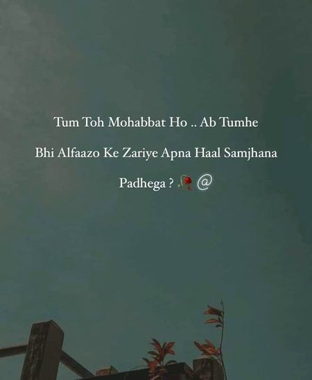 Romantic Poetry image