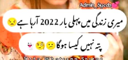 Jokes image