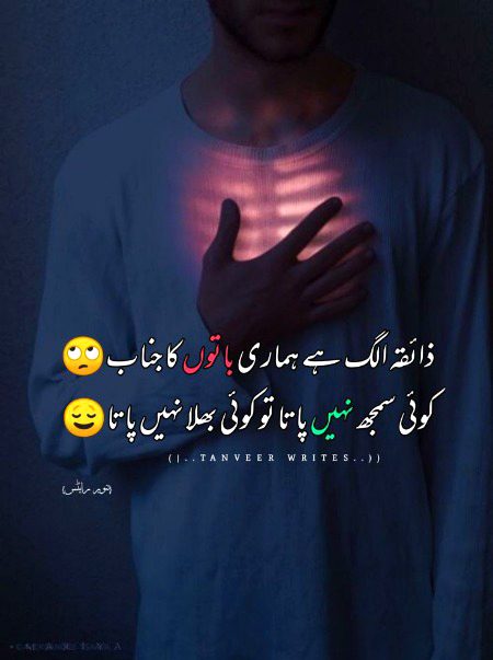 💔😔🙏💔❤️💝