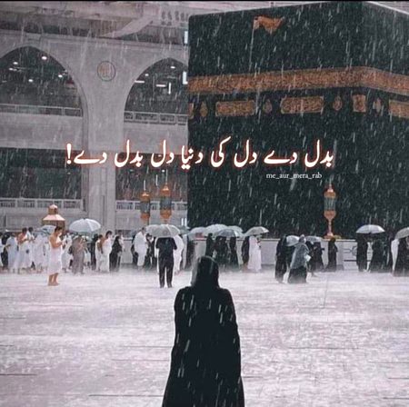 السلام علیکم